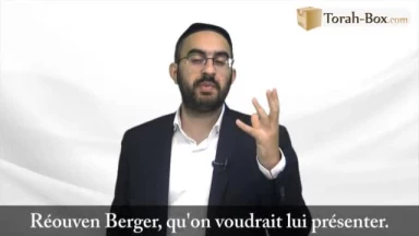 Un Chiddoukh éclatant