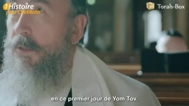 Un Étrog à l’odeur du Paradis