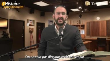 Un Séder de Pessa'h en mode CARNAGE