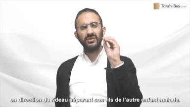 Une prière de 20 secondes