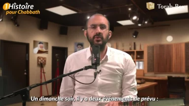 Une salle, deux réceptions