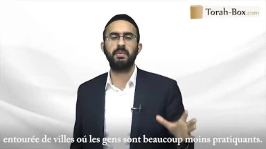 Yoram le voisin distant