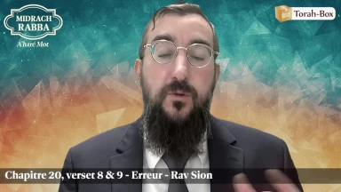 Midrach Rabba - A'haré Mot (20, 8 & 9) - Erreur