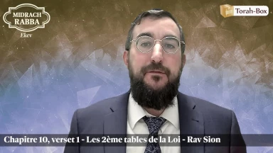 Midrach Rabba - Ekev (10, 1) - Les 2ème tables de la Loi