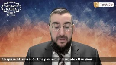 Midrach Rabba - Ki-Tissa (41, 6)