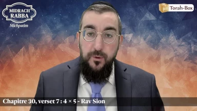 Midrach Rabba - Michpatim (30, 7)