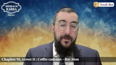 Midrach Rabba - Mikets (91, 11)