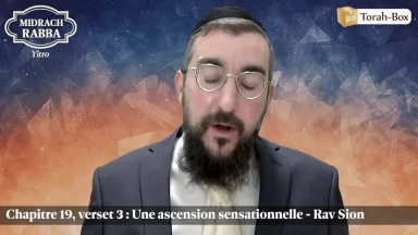 Midrach Rabba - Yitro (28, 1)