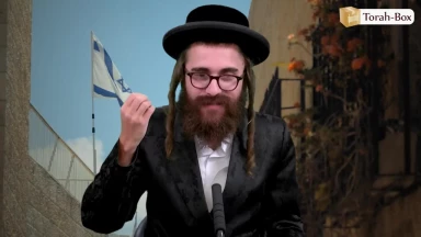 Eloul : vers des jours extraordinaires