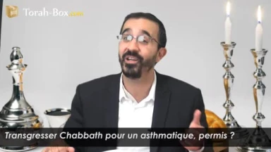 Accompagner un malade à l'hopital pendant Chabbath, permis ?