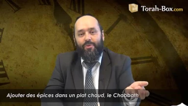 Chabbat : ajouter des épices dans un plat chaud