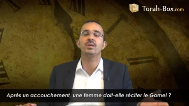 Femme : réciter le "Gomel" après un accouchement ?