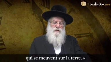 Bal Téchaketsou, l’interdit de "se rendre abominable"