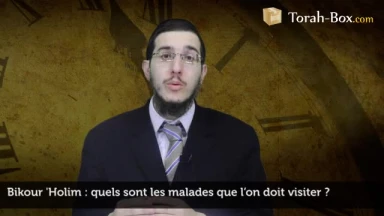 Bikour 'Holim : quels sont les malades que l’on doit visiter ?