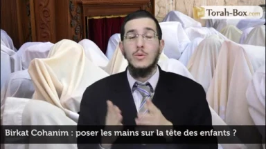 Birkat Cohanim : poser les mains sur la tête des enfants ?
