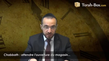 Chabbath : attendre l'ouverture d'un magasin...