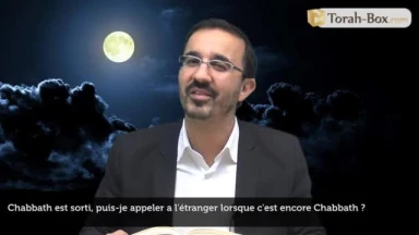 Chabbath est sorti, puis-je appeler à l'étranger lorsque c'est encore Chabbath ?