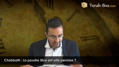 La poudre libre est-elle permise, Chabbath ?