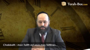Mon Talith est sous mes Téfilines, le Chabbath !