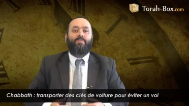 Chabbath : transporter des clés de voiture pour éviter un vol
