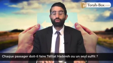Chaque passager d'une voiture doit-il faire Téfilat Hadéreh ?