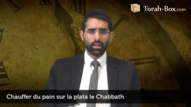 Chauffer du pain sur la Plata, le Chabbath