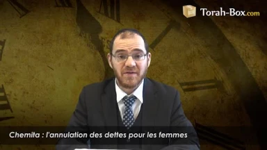 Chemita : l'annulation des dettes pour les femmes