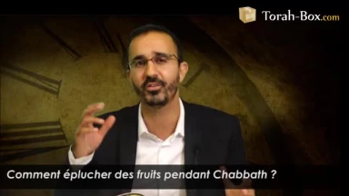 Comment éplucher des fruits pendant Chabbath ?