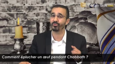 Comment éplucher un œuf pendant Chabbath ?