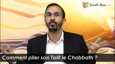 Comment plier son Talit le Chabbath ?