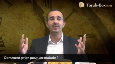 Comment prier pour un malade ?