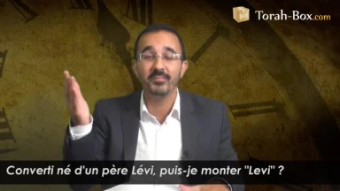 Converti né d'un père Lévi, puis-je monter "Levi" ?