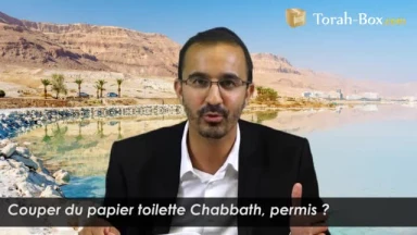 Couper du papier le Chabbath, permis ?