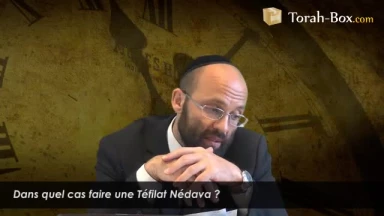 Téfilat Nédava : peut-on faire une "Prière en cadeau" ?