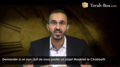 Demander à un non-Juif de porter un objet Mouktsé