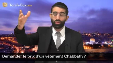 Demander le prix d'un vêtement le Chabbath