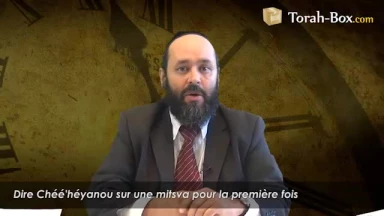 Dire Chéé'héyanou sur une "nouvelle Mitsva"