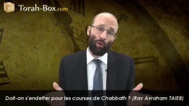 S'endetter pour les courses de Chabbath ?