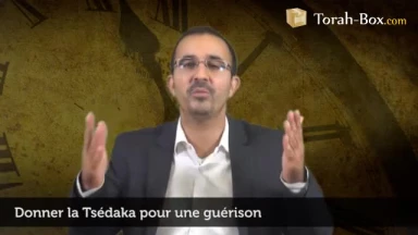 Donner la Tsédaka pour une guérison, est-ce bien ?