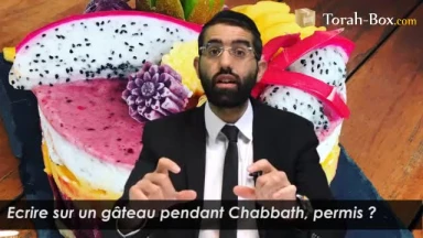 Ecrire sur un gâteau pendant Chabbath, permis ?