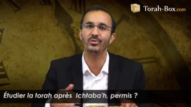 Étudier la Torah après Yichtaba'h, permis ?