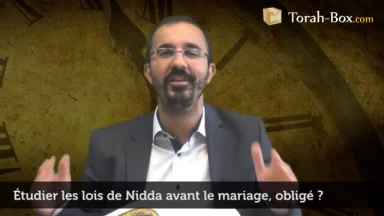 Etudier les lois de Nidda avant le mariage, obligé ?