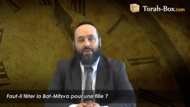 Faut-il fêter la Bat-Mitsva pour une fille ?