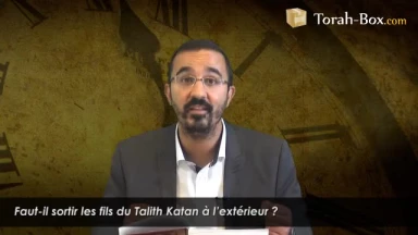 Sortir les fils du Talit Katan à l’extérieur ?