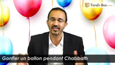 Gonfler un ballon pendant Chabbath