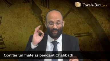 Gonfler un matelas le Chabbath