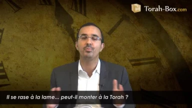 Il se rase à la lame... peut-il monter à la Torah ?