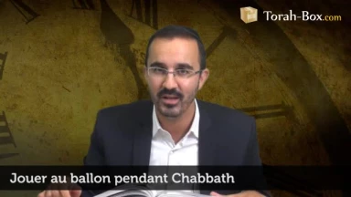 Jouer au ballon pendant Chabbath