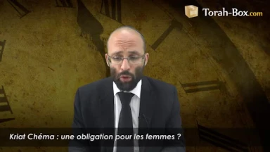 Kriat Chéma : une obligation pour les femmes ?