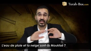 L'eau de pluie et la neige, Mouktsé ?